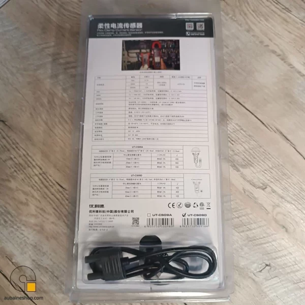 Pince de mesure Flexible de courant AC 3000A